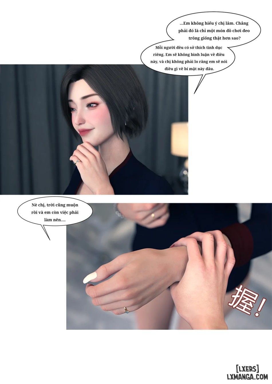Mẹ tôi bị thằng bạn chơi. 