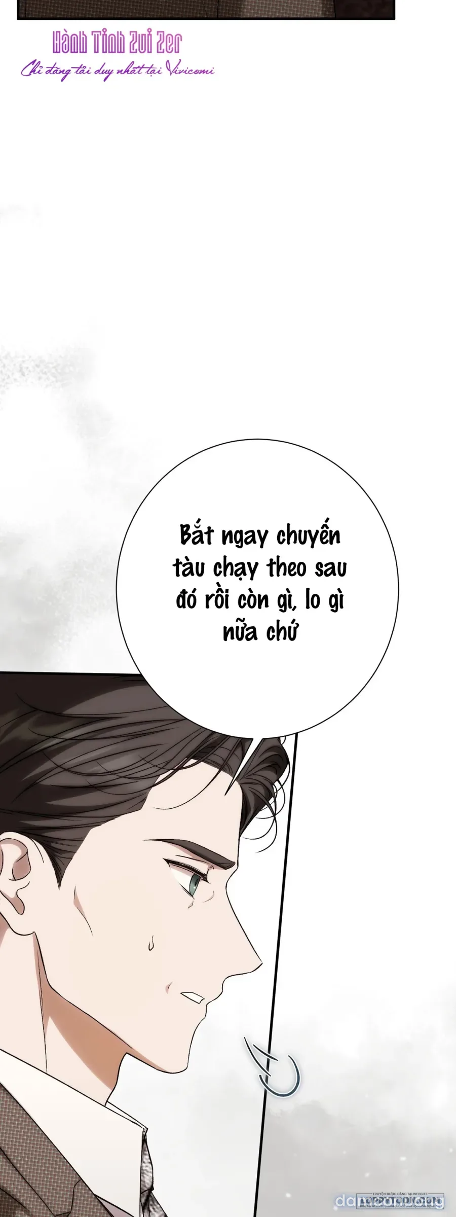 Cô Tiểu Thư Quá Đỗi Tò Mò 