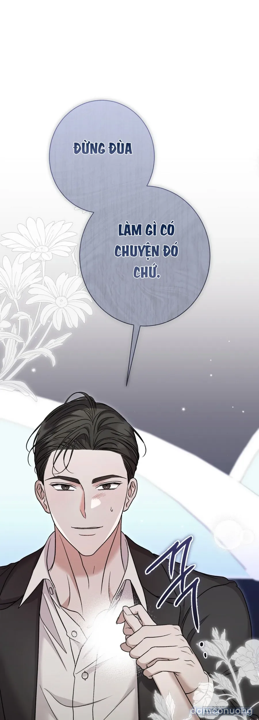 Cô Tiểu Thư Quá Đỗi Tò Mò 