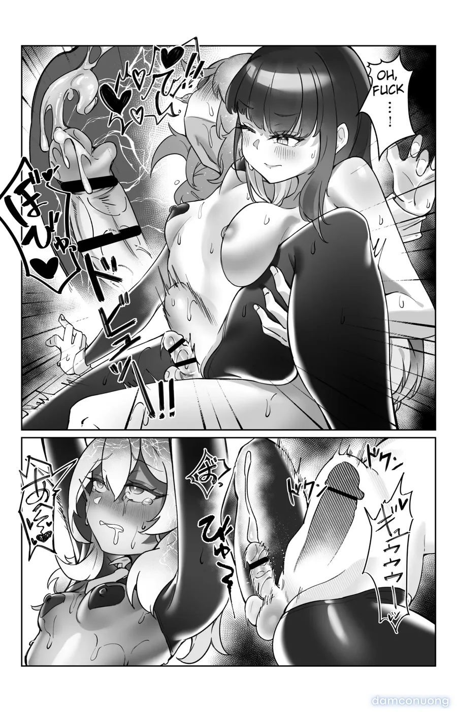 [Enbudo (Enbu)] “Sokubaku” no Tsuyoi Futanari Kanojo to Suki na dake 