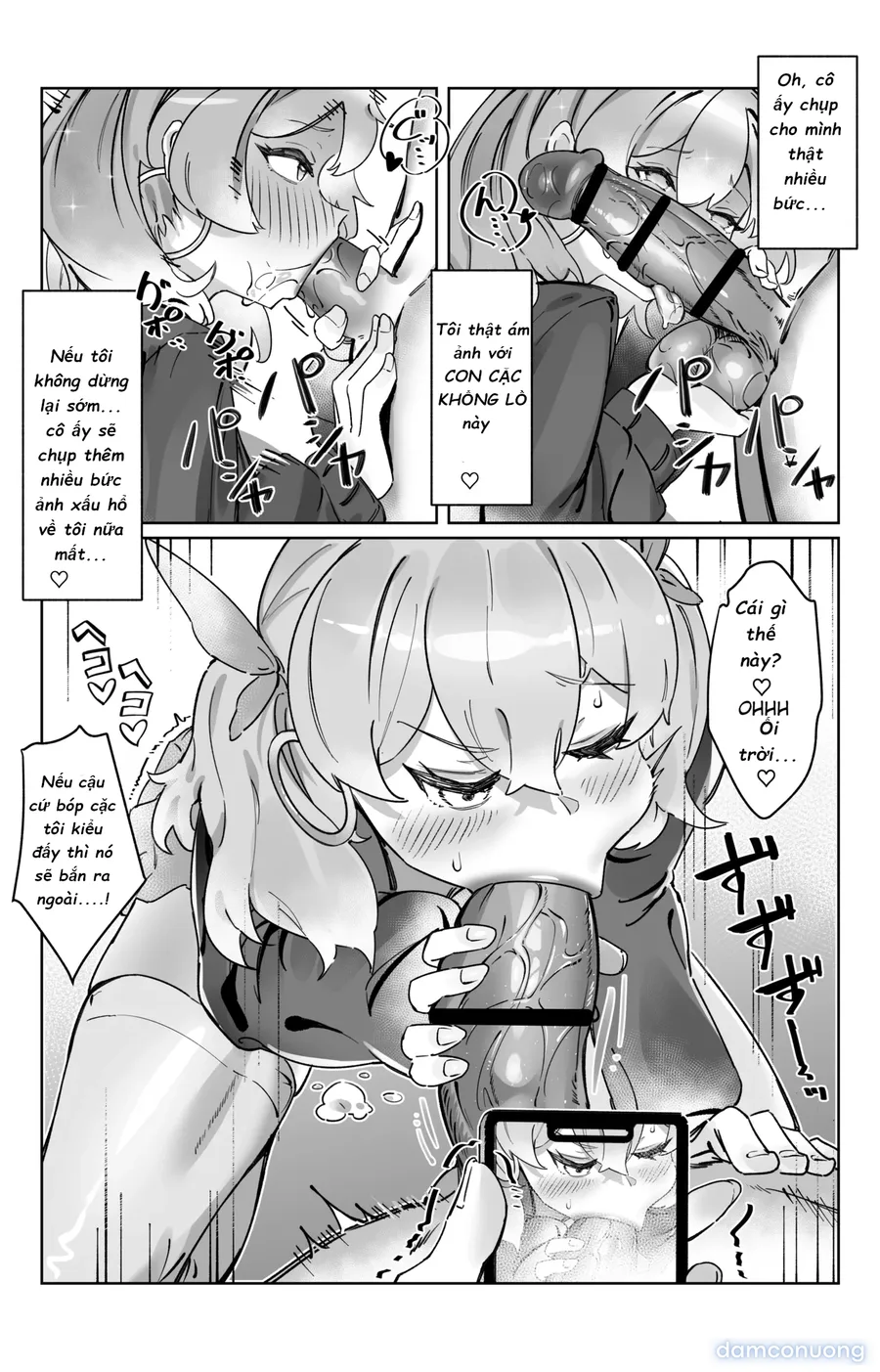 [Enbudo (Enbu)] “Sokubaku” no Tsuyoi Futanari Kanojo to Suki na dake 