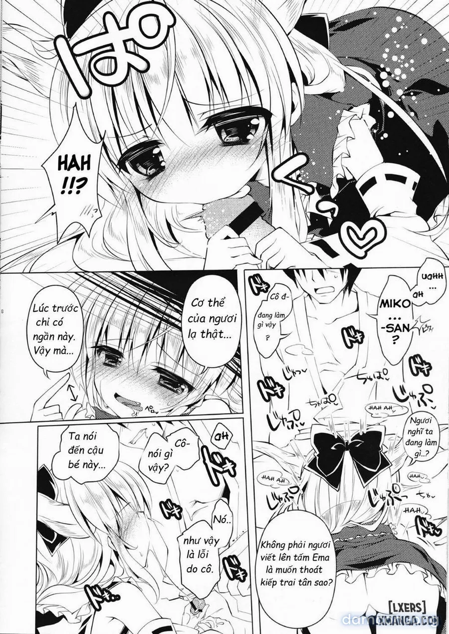 Hakurei Isourou no Himitsu no Oshigoto -Hitokui Hen- (Touhou Project) [Hakurei Isourou No Himitsu No Oshigoto-Hitokui Henn-] 
