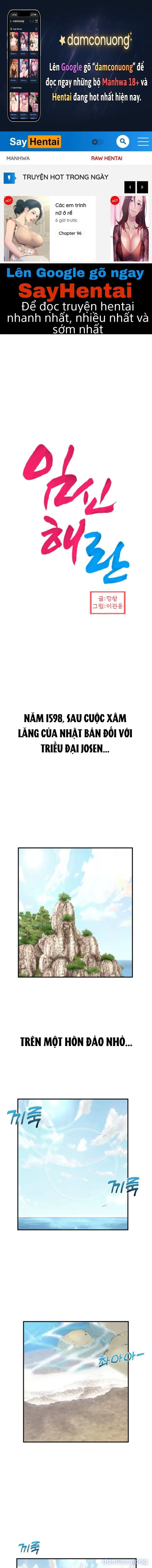 Nam Nhân Cuối Cùng 