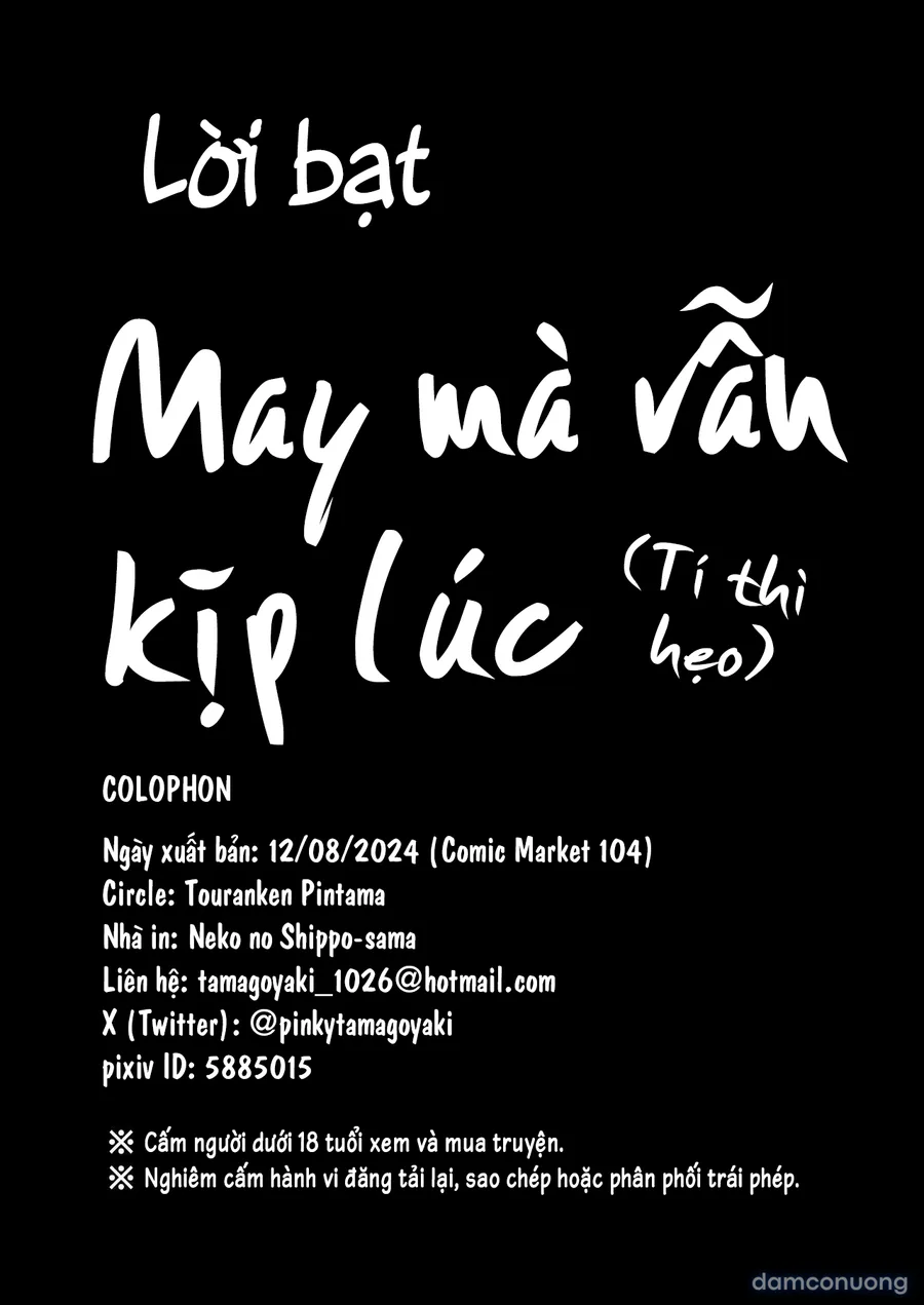 Này... Ta là Tổng soái của các ngươi đó... 