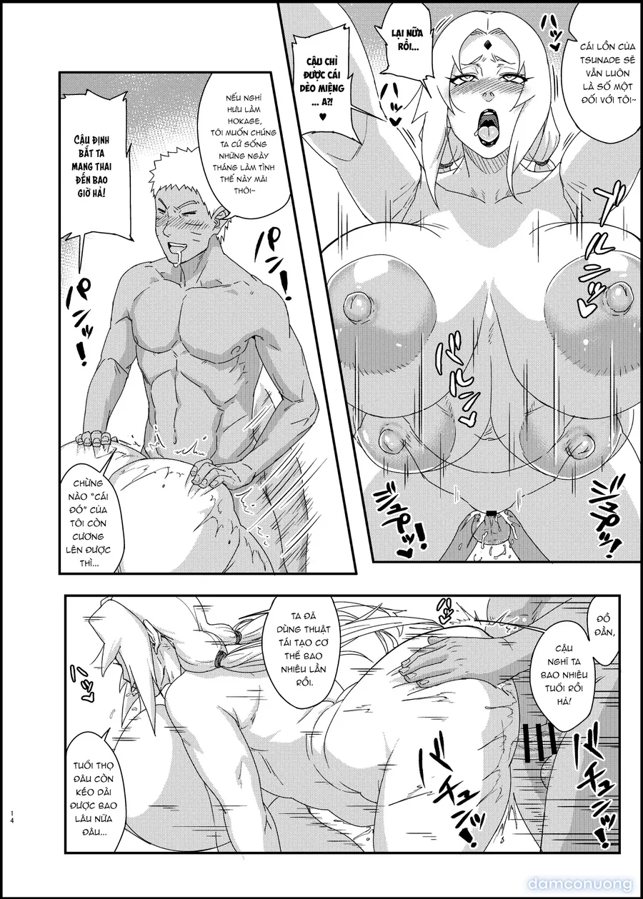 Jukumitsuki Intouden 3 Ge 