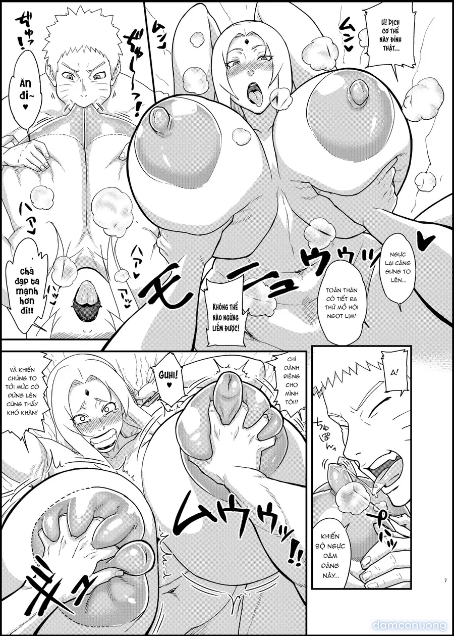 Jukumitsuki Intouden 3 Ge 