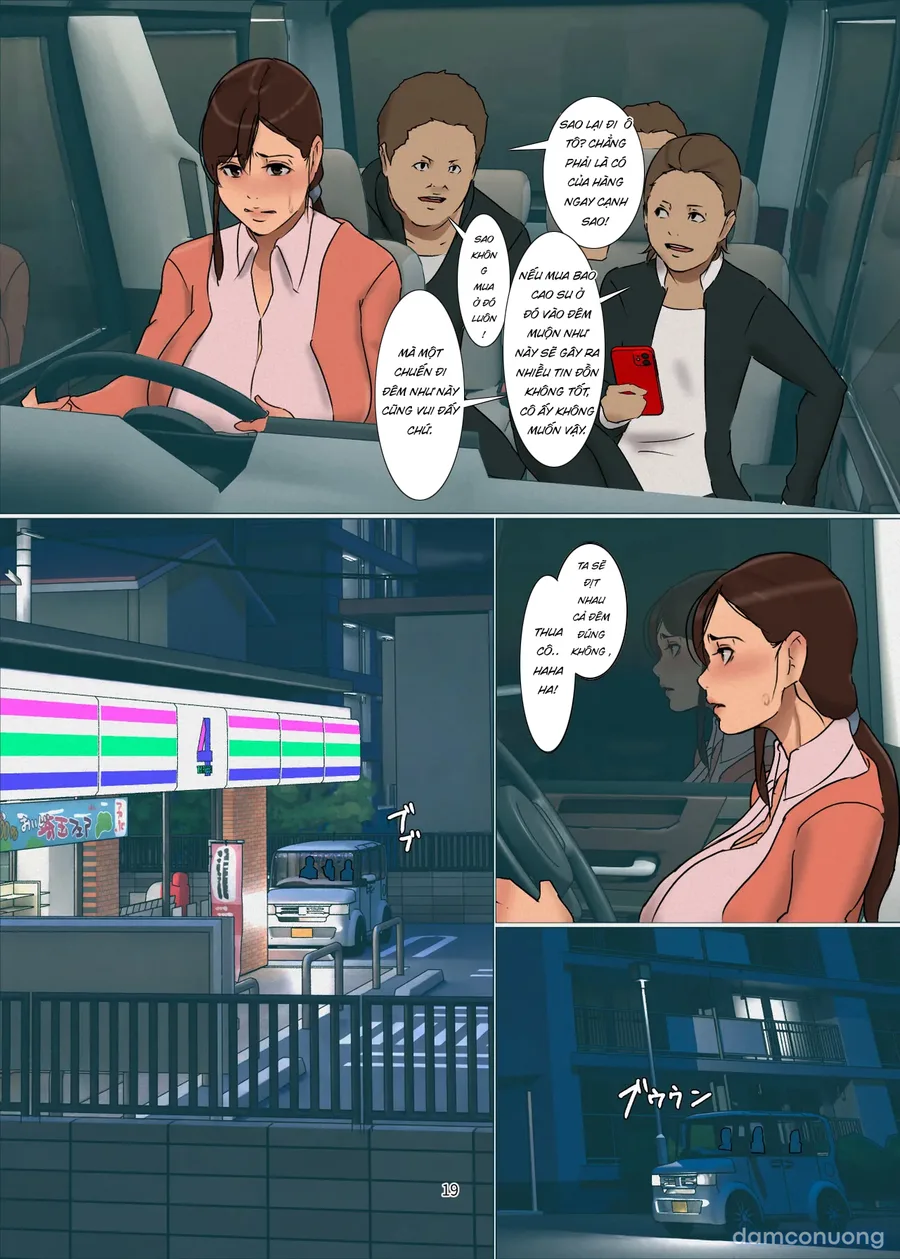 [Yojouhan Shobou] Ikenie no Haha 5 