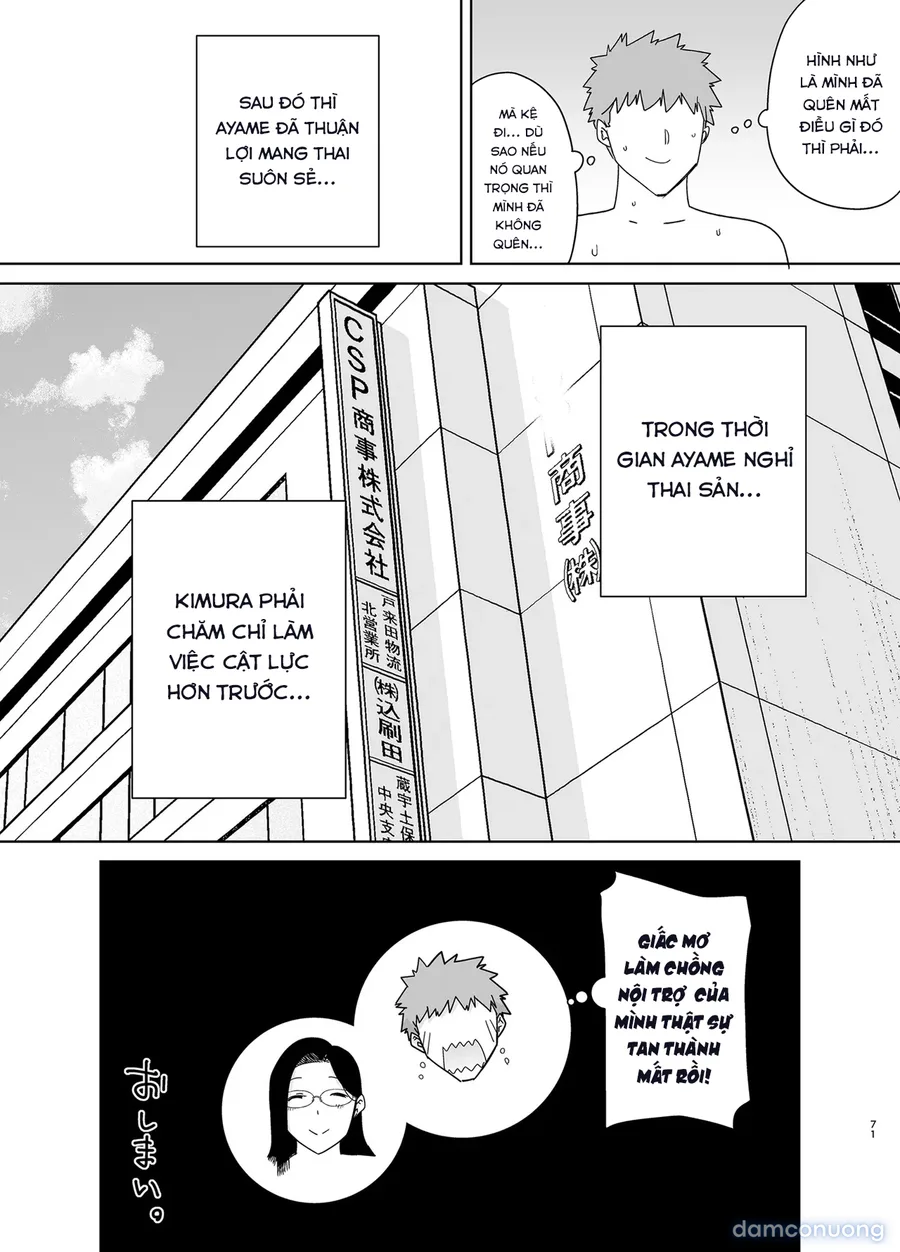 PowerHara Onna Joushi to Shachiku-kun 4 