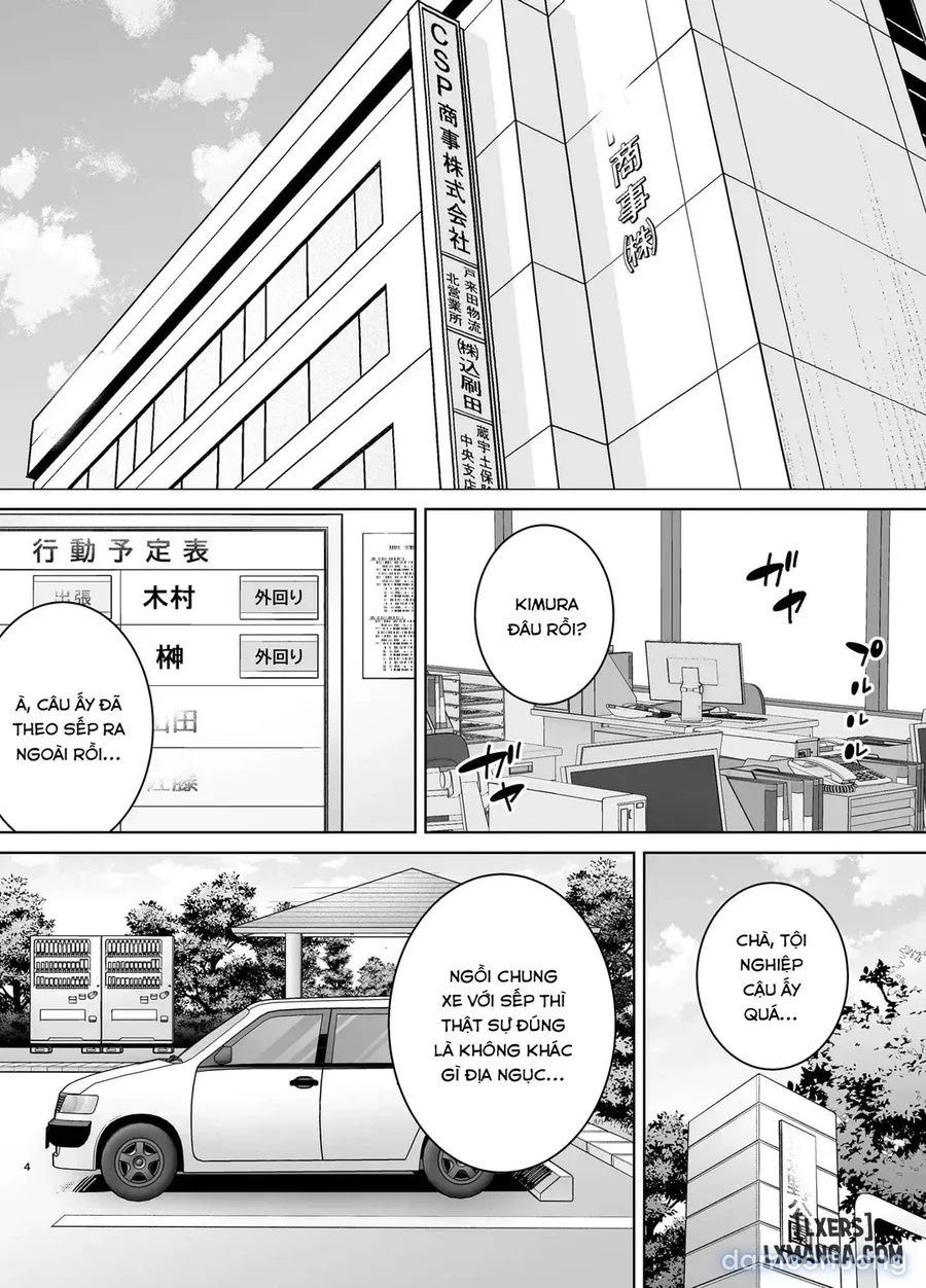 PowerHara Onna Joushi to Shachiku-kun 4 