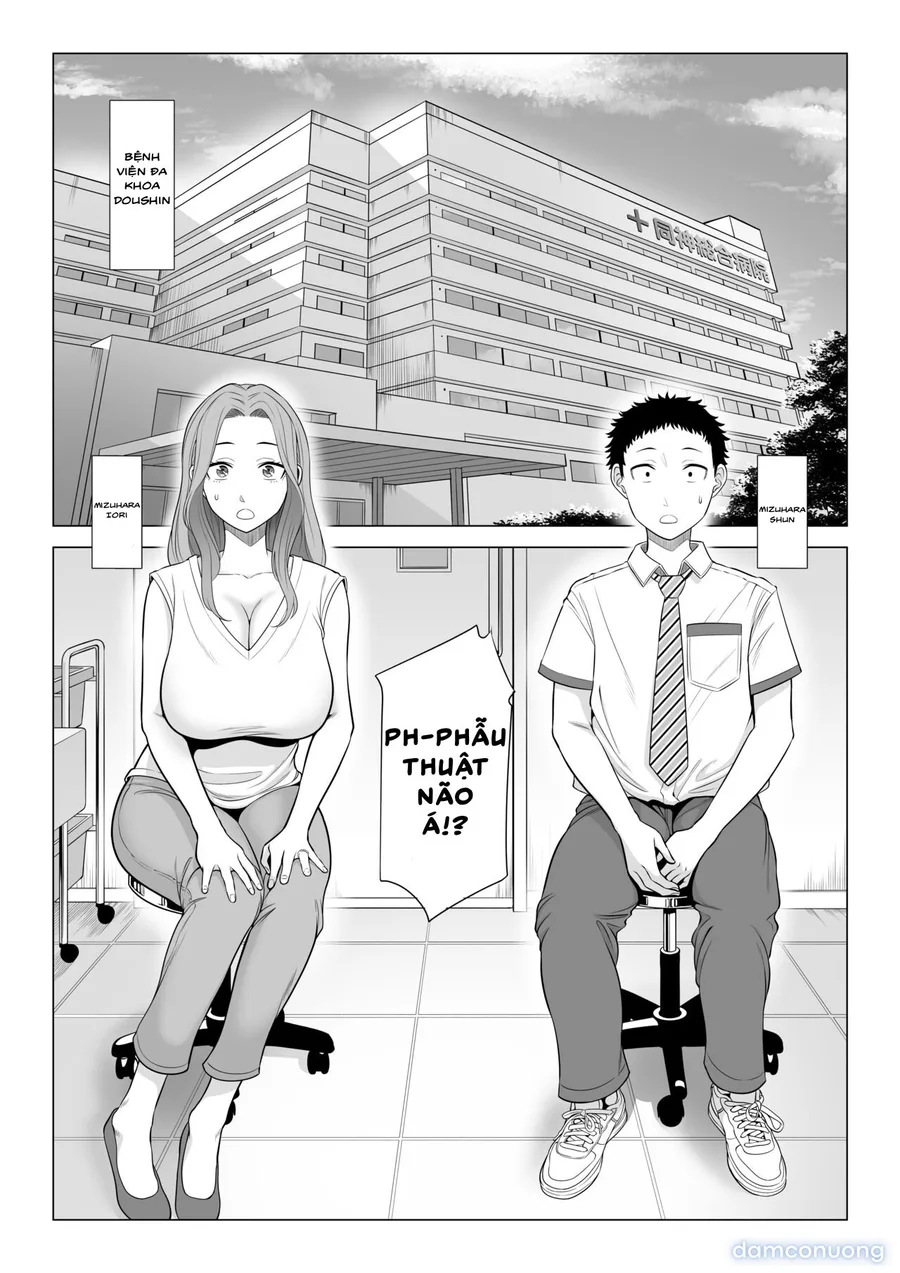 Wake Atte Gibo ga Seiyoku Shoriki ni Narimashita. 