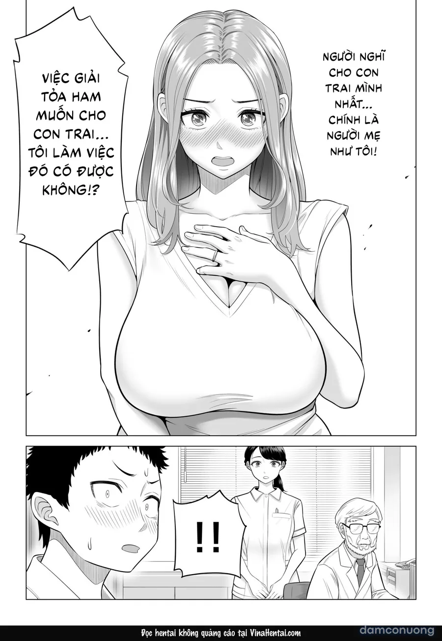 Wake Atte Gibo ga Seiyoku Shoriki ni Narimashita. 