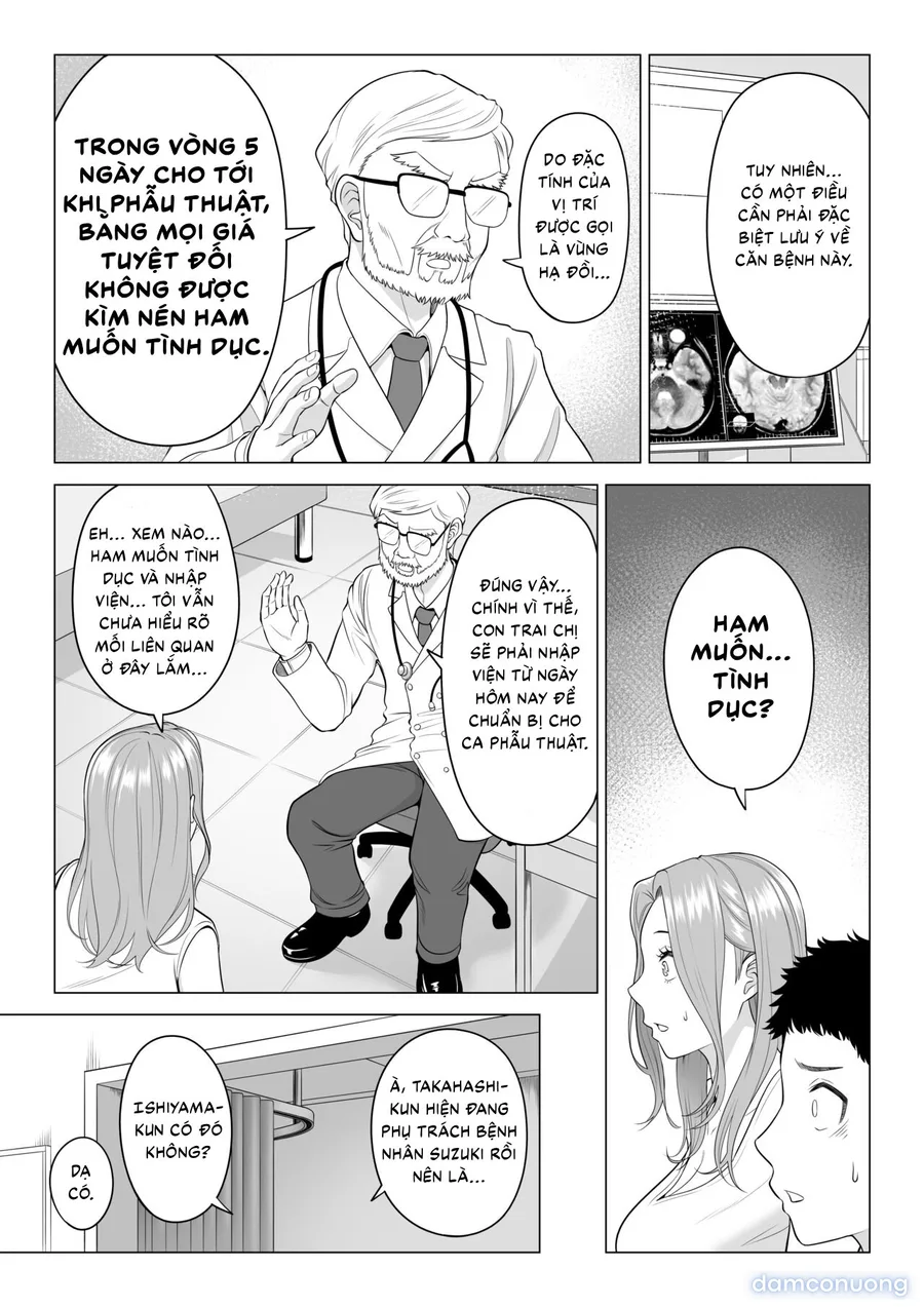 Wake Atte Gibo ga Seiyoku Shoriki ni Narimashita. 