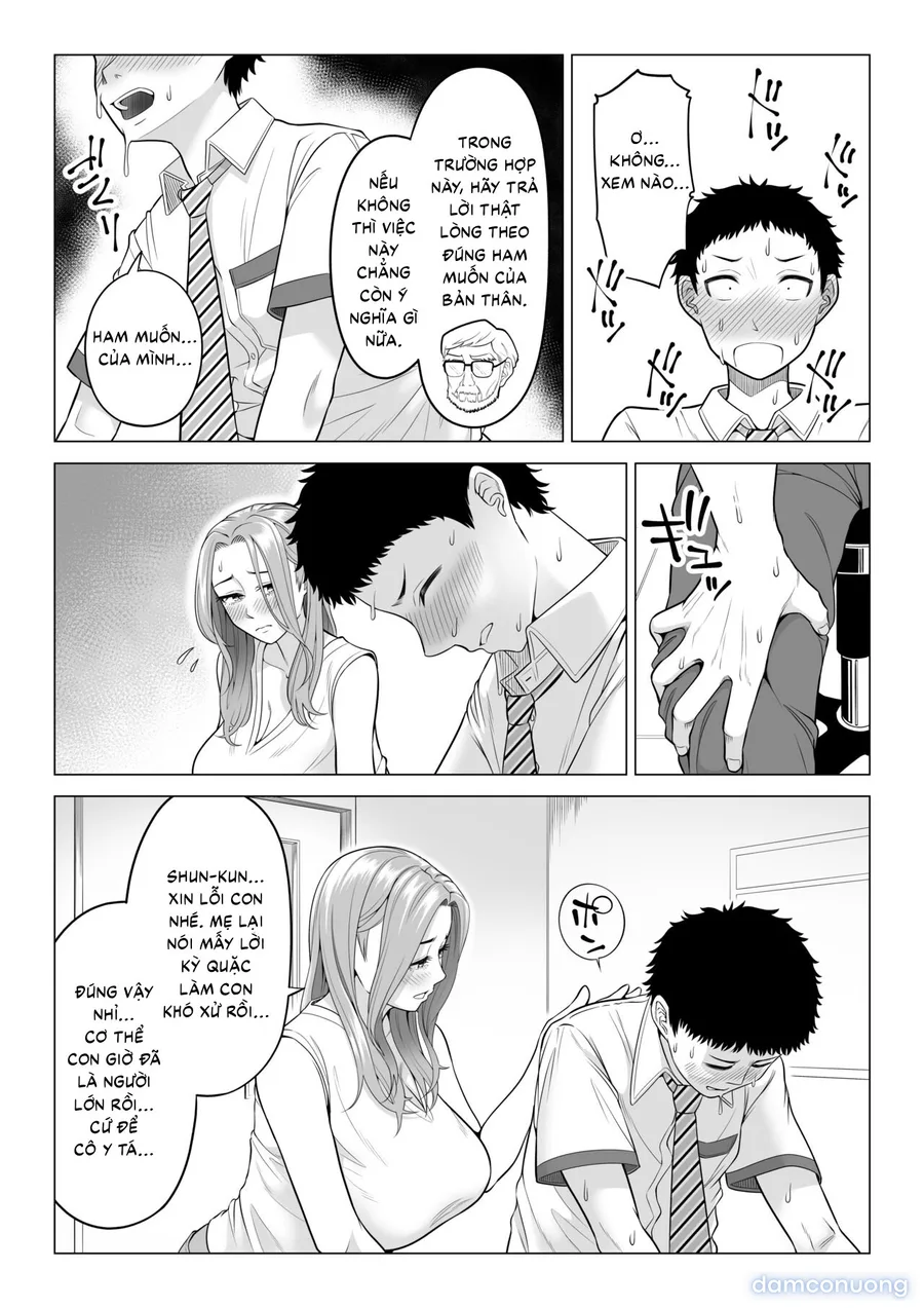 Wake Atte Gibo ga Seiyoku Shoriki ni Narimashita. 
