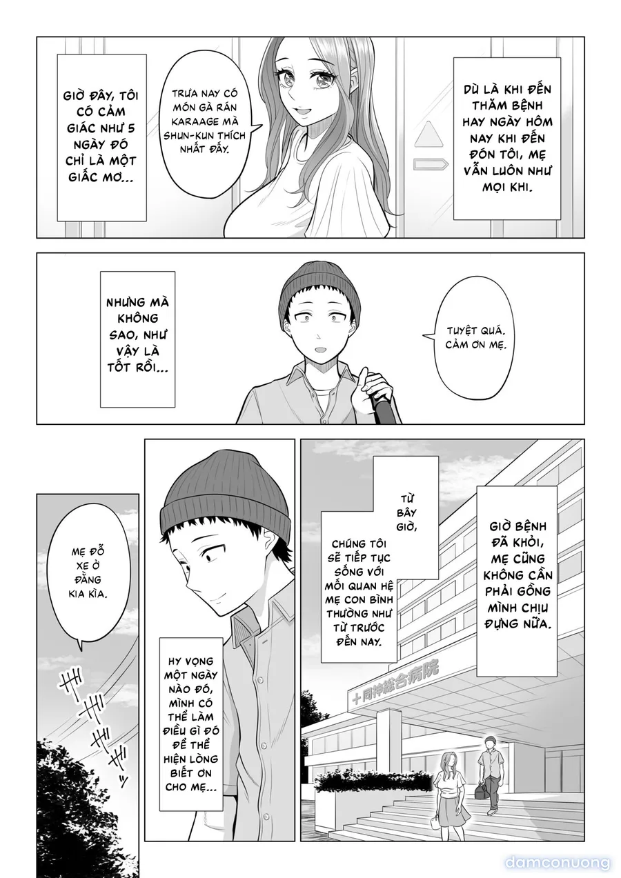 Wake Atte Gibo ga Seiyoku Shoriki ni Narimashita. 