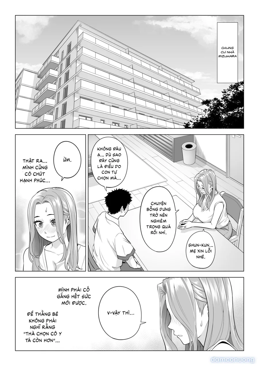 Wake Atte Gibo ga Seiyoku Shoriki ni Narimashita. 