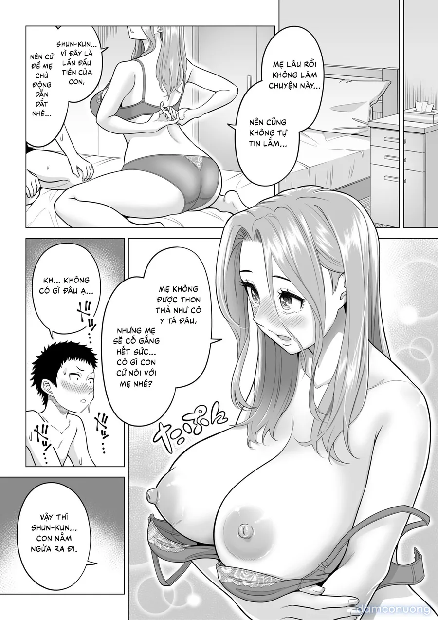 Wake Atte Gibo ga Seiyoku Shoriki ni Narimashita. 