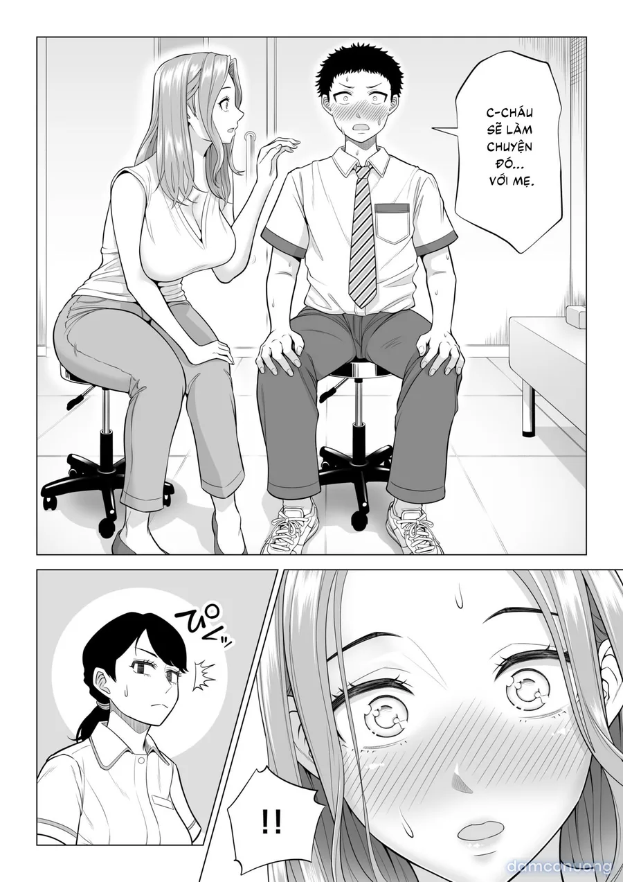 Wake Atte Gibo ga Seiyoku Shoriki ni Narimashita. 