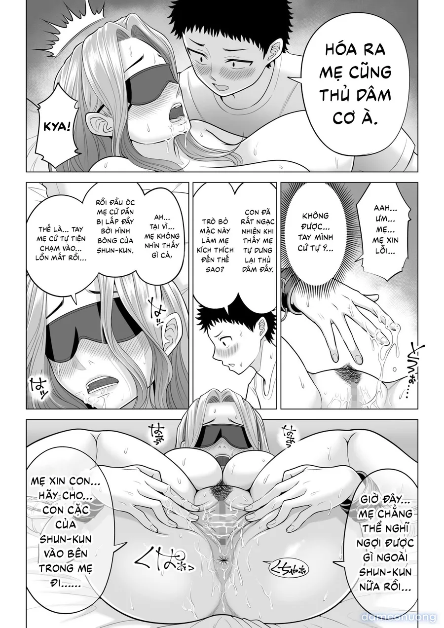 Wake Atte Gibo ga Seiyoku Shoriki ni Narimashita. 