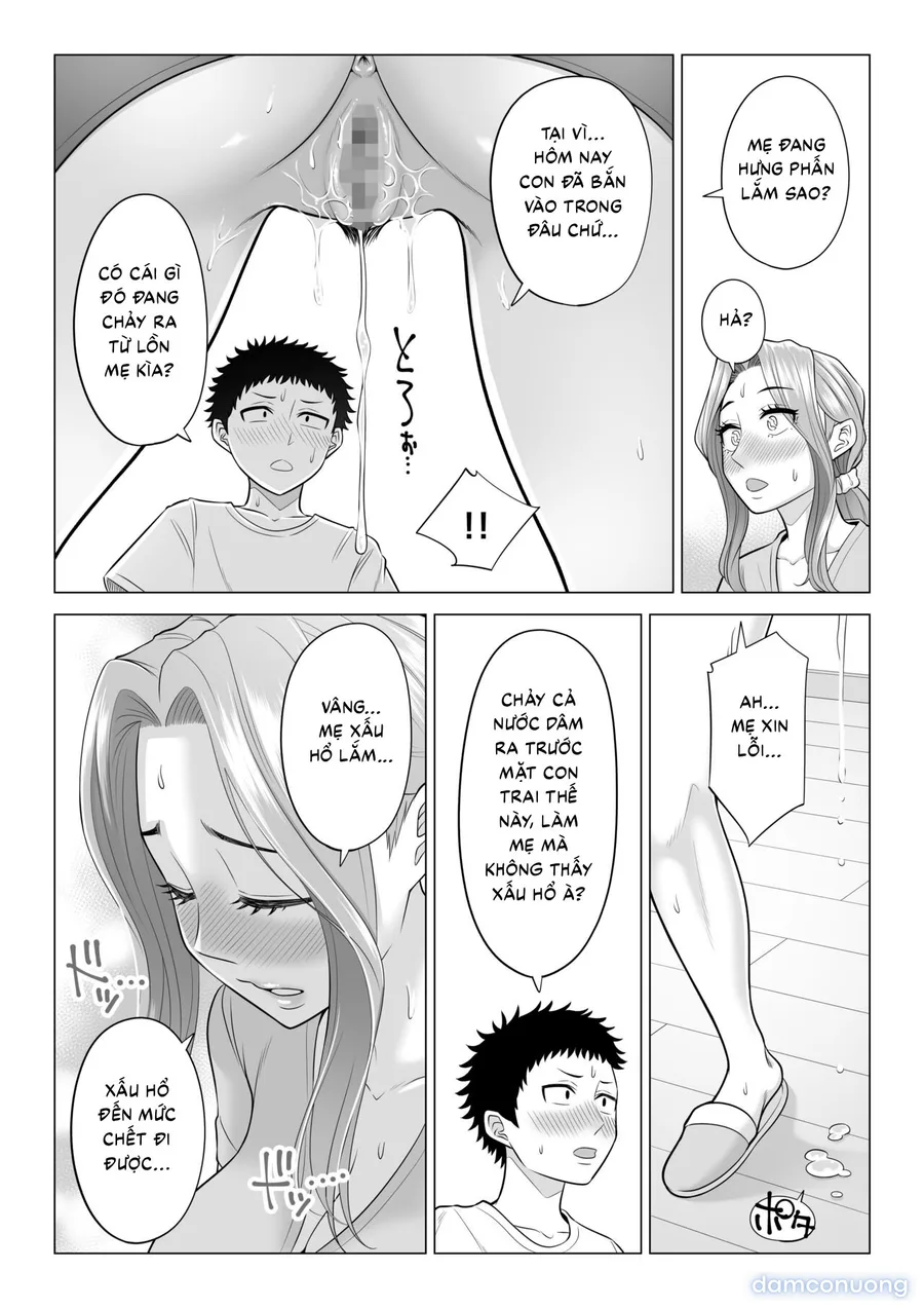 Wake Atte Gibo ga Seiyoku Shoriki ni Narimashita. 