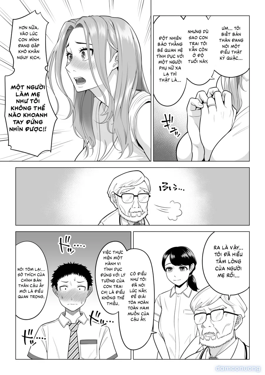 Wake Atte Gibo ga Seiyoku Shoriki ni Narimashita. 