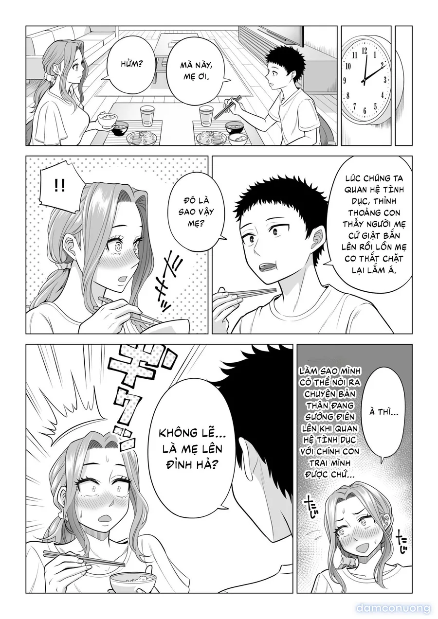 Wake Atte Gibo ga Seiyoku Shoriki ni Narimashita. 