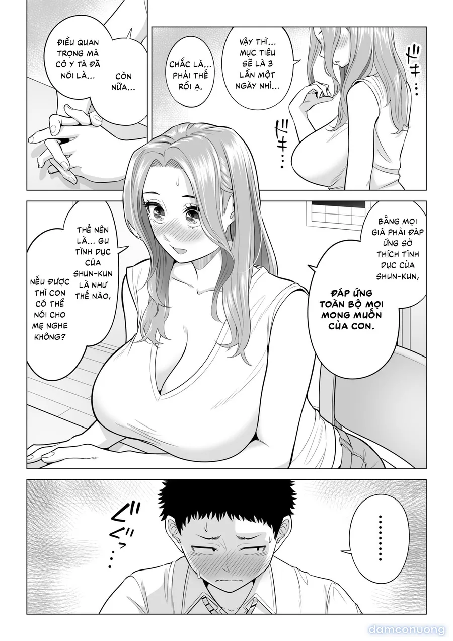 Wake Atte Gibo ga Seiyoku Shoriki ni Narimashita. 