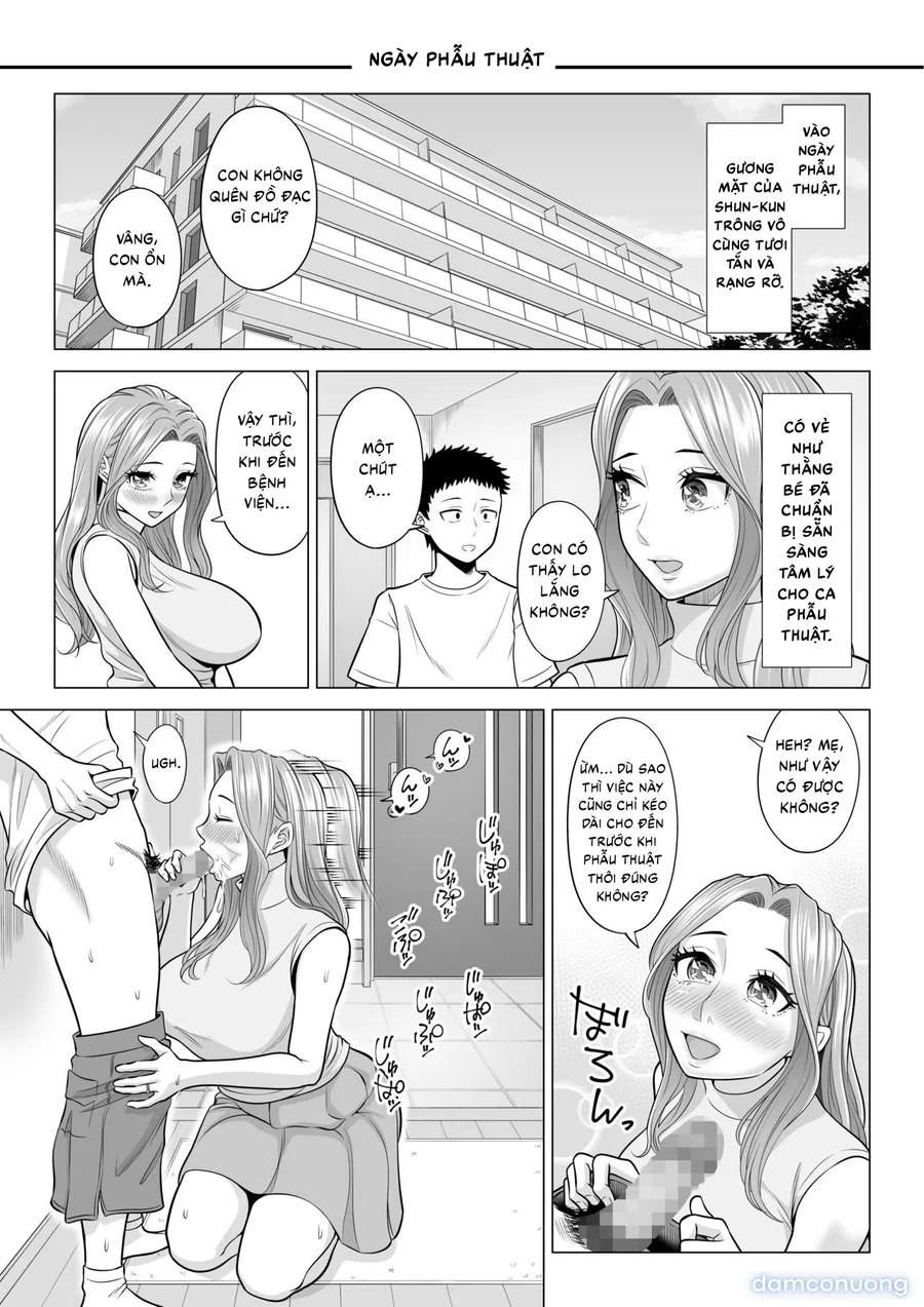Wake Atte Gibo ga Seiyoku Shoriki ni Narimashita. 