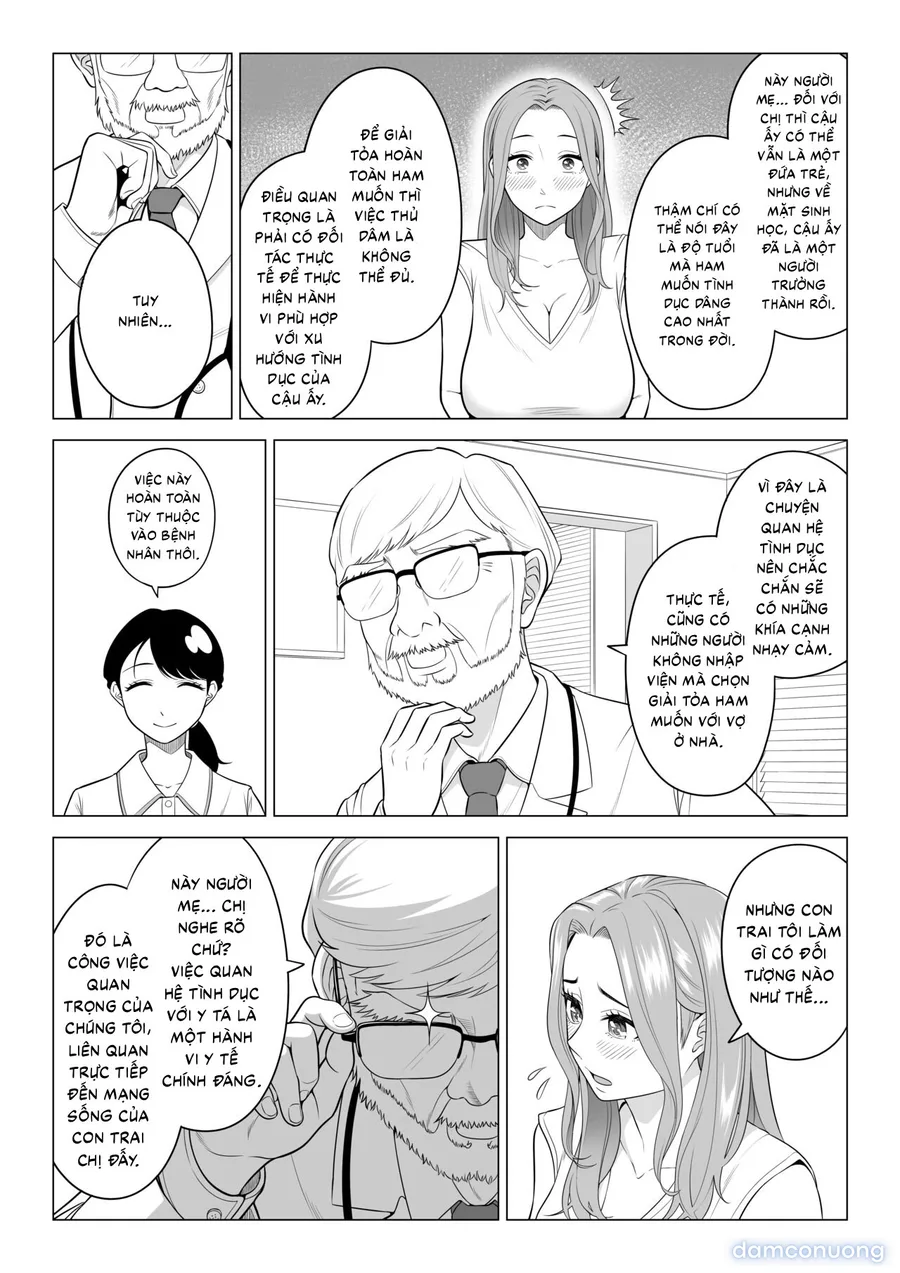 Wake Atte Gibo ga Seiyoku Shoriki ni Narimashita. 