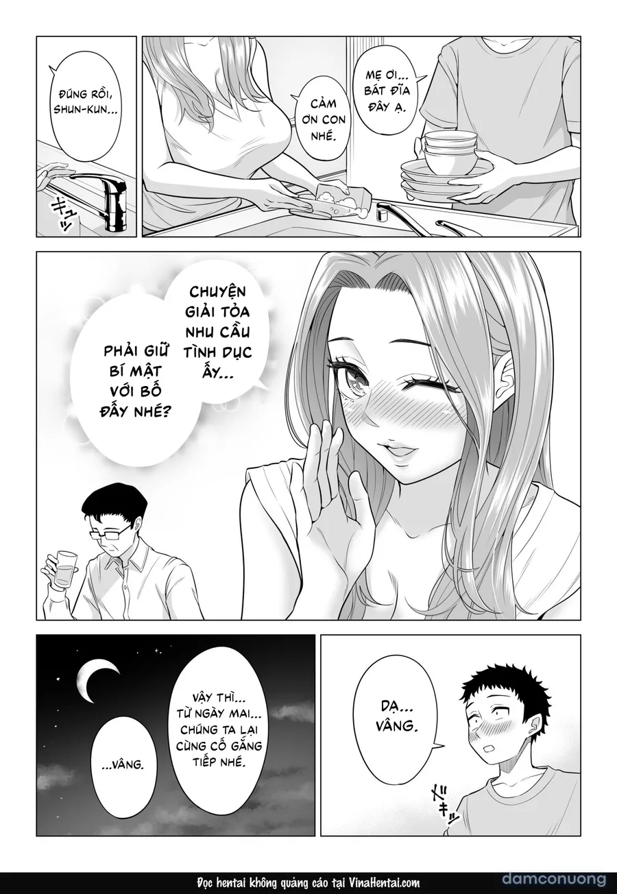 Wake Atte Gibo ga Seiyoku Shoriki ni Narimashita. 
