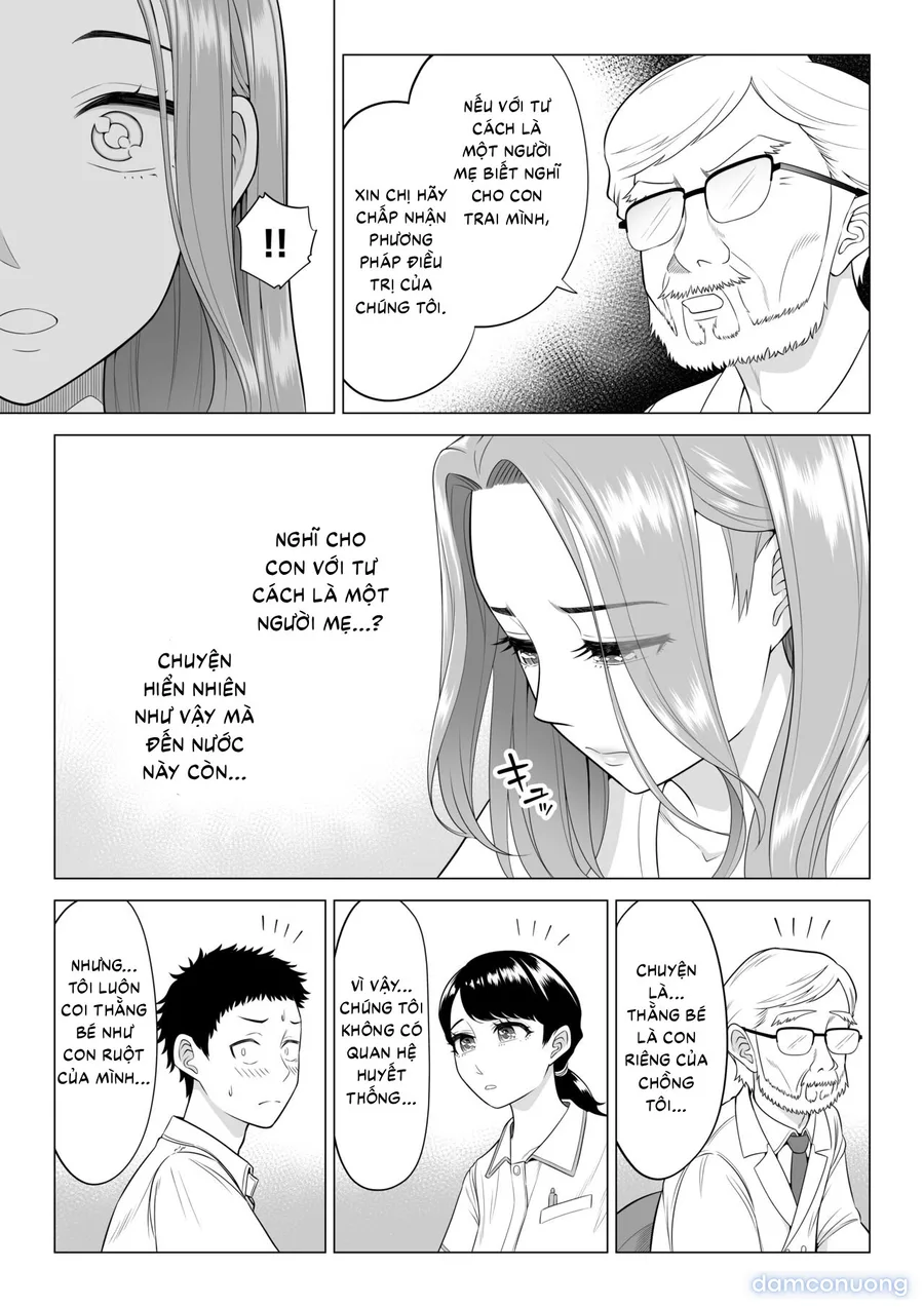 Wake Atte Gibo ga Seiyoku Shoriki ni Narimashita. 