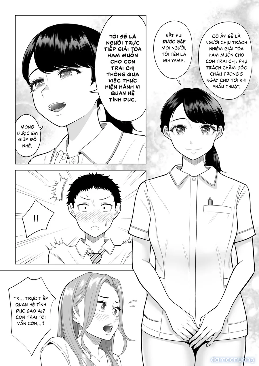 Wake Atte Gibo ga Seiyoku Shoriki ni Narimashita. 