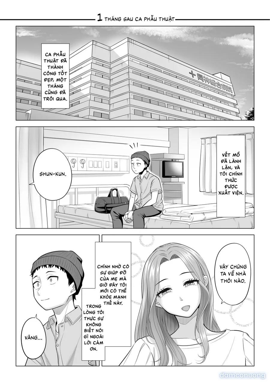 Wake Atte Gibo ga Seiyoku Shoriki ni Narimashita. 