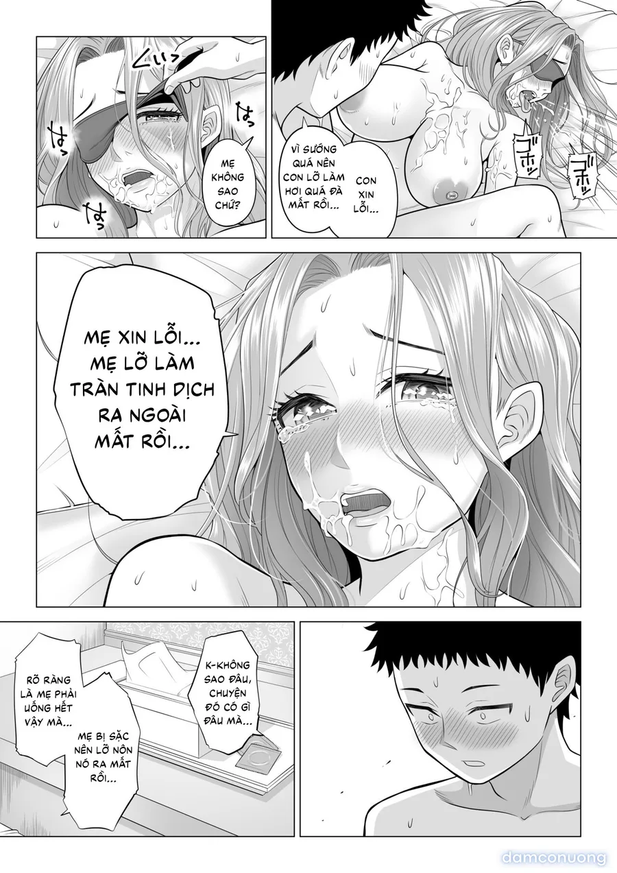 Wake Atte Gibo ga Seiyoku Shoriki ni Narimashita. 