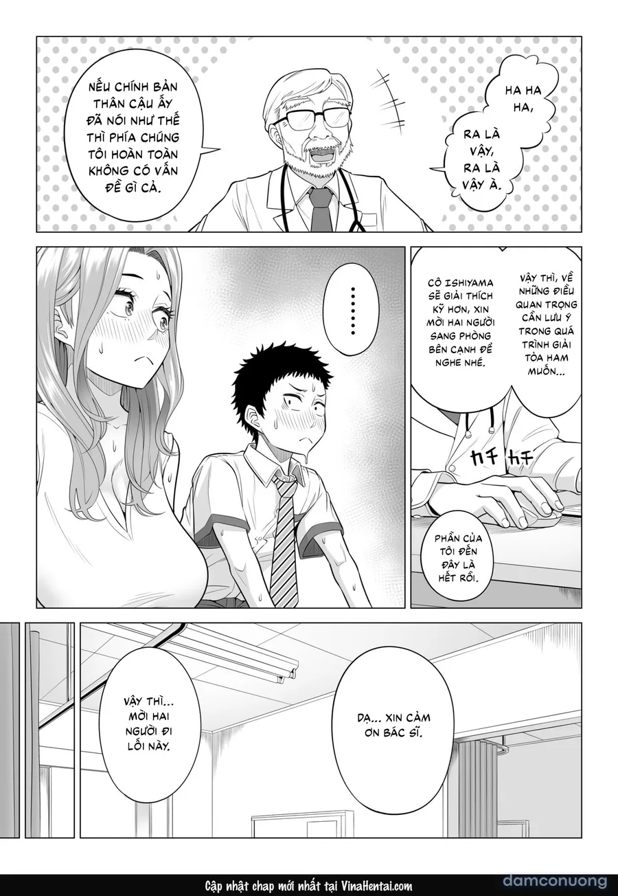 Wake Atte Gibo ga Seiyoku Shoriki ni Narimashita. 