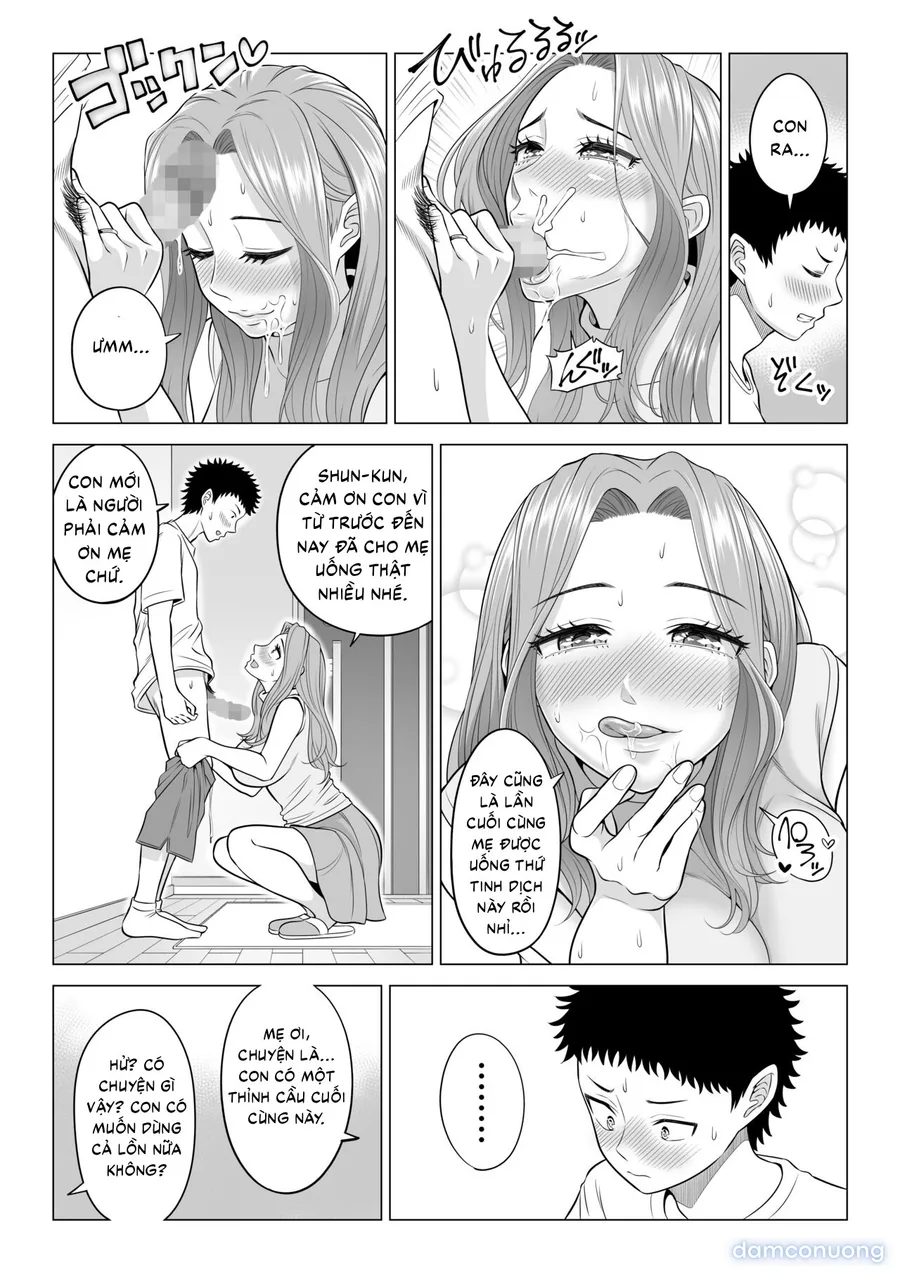 Wake Atte Gibo ga Seiyoku Shoriki ni Narimashita. 