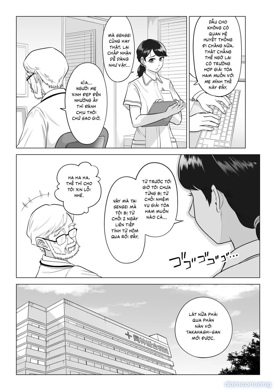 Wake Atte Gibo ga Seiyoku Shoriki ni Narimashita. 