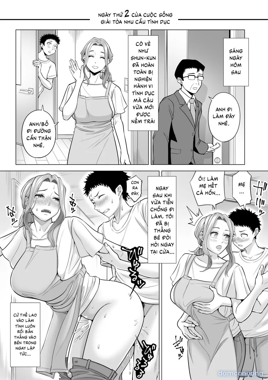 Wake Atte Gibo ga Seiyoku Shoriki ni Narimashita. 