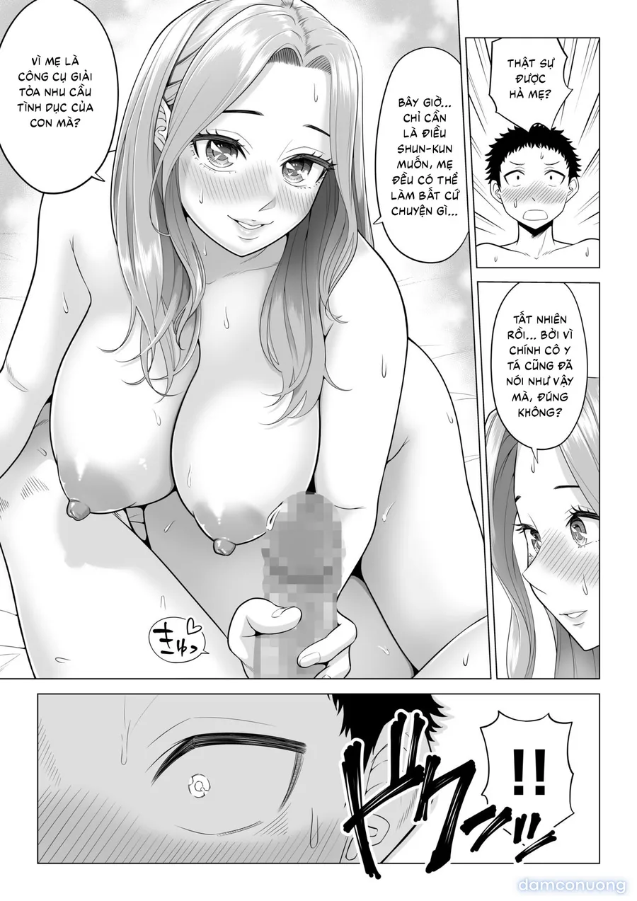 Wake Atte Gibo ga Seiyoku Shoriki ni Narimashita. 