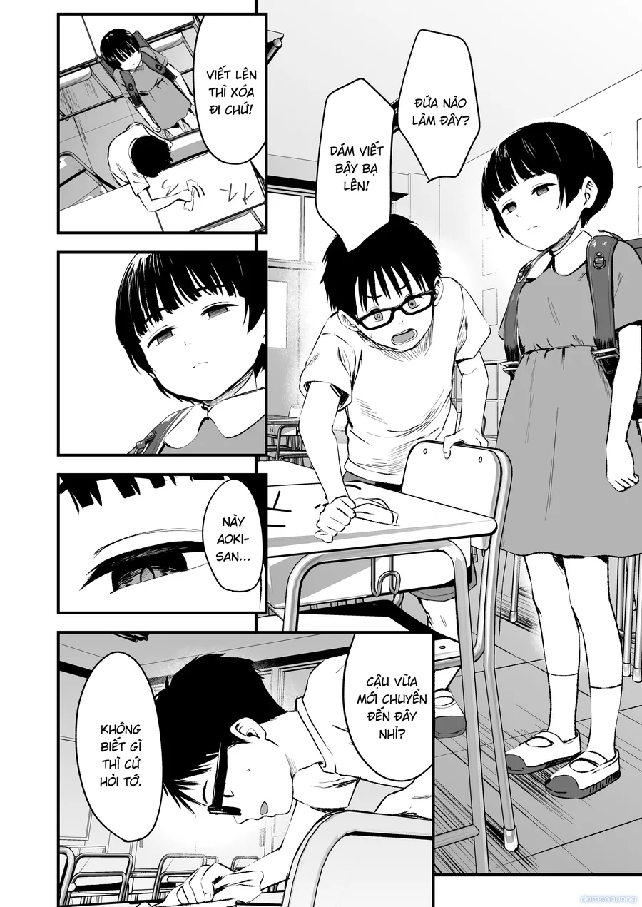Minna no Yuu-chan 