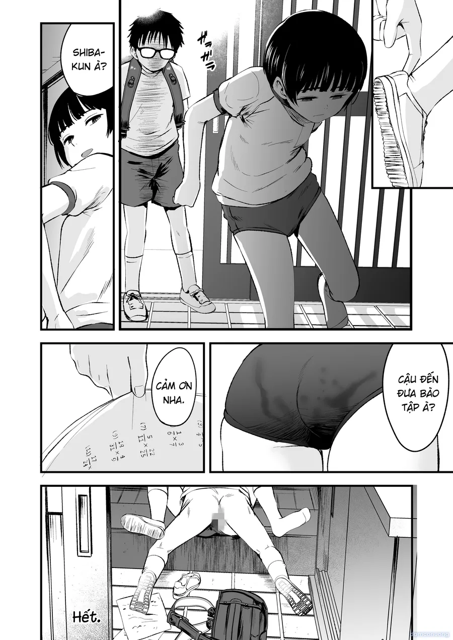 Minna no Yuu-chan 
