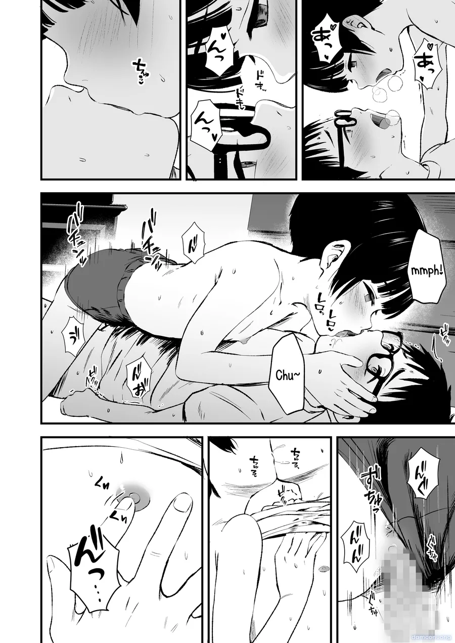 Minna no Yuu-chan 
