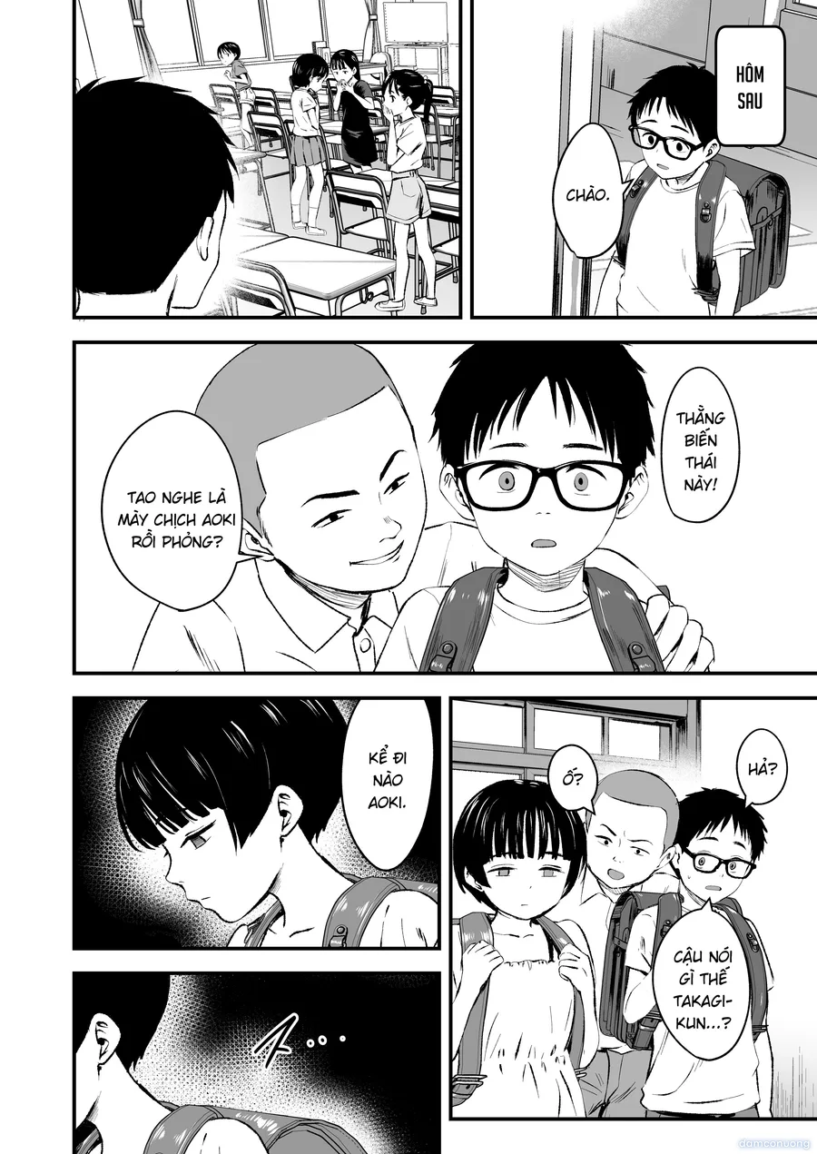 Minna no Yuu-chan 