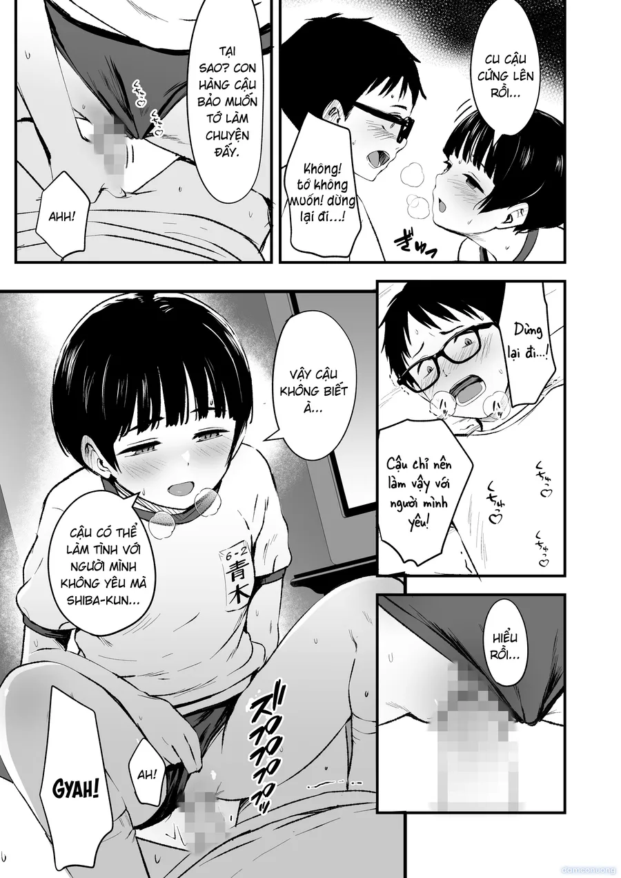 Minna no Yuu-chan 