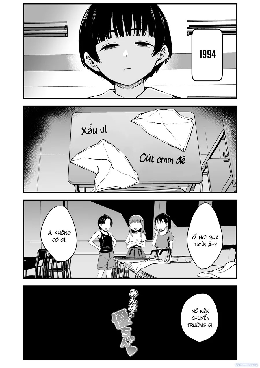 Minna no Yuu-chan 