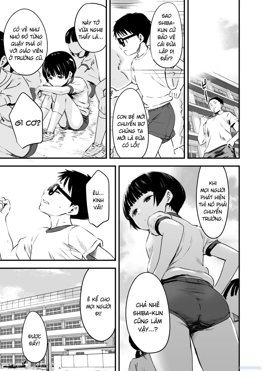 Minna no Yuu-chan 