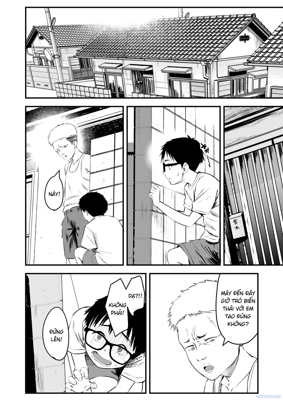 Minna no Yuu-chan 