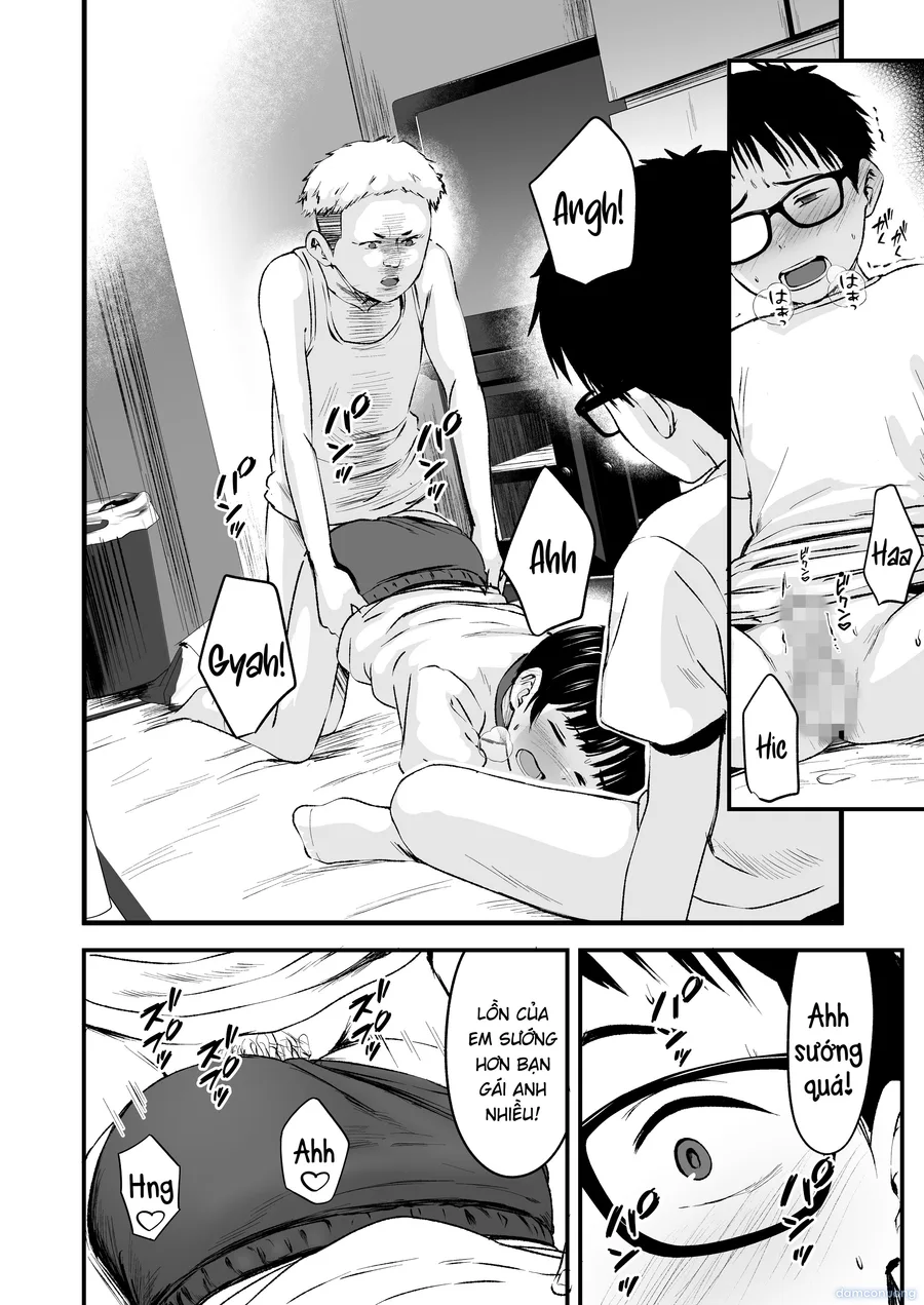 Minna no Yuu-chan 