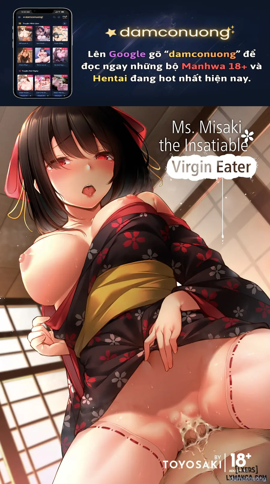 Ms. Misaki the Insatiable Virgin Eater 