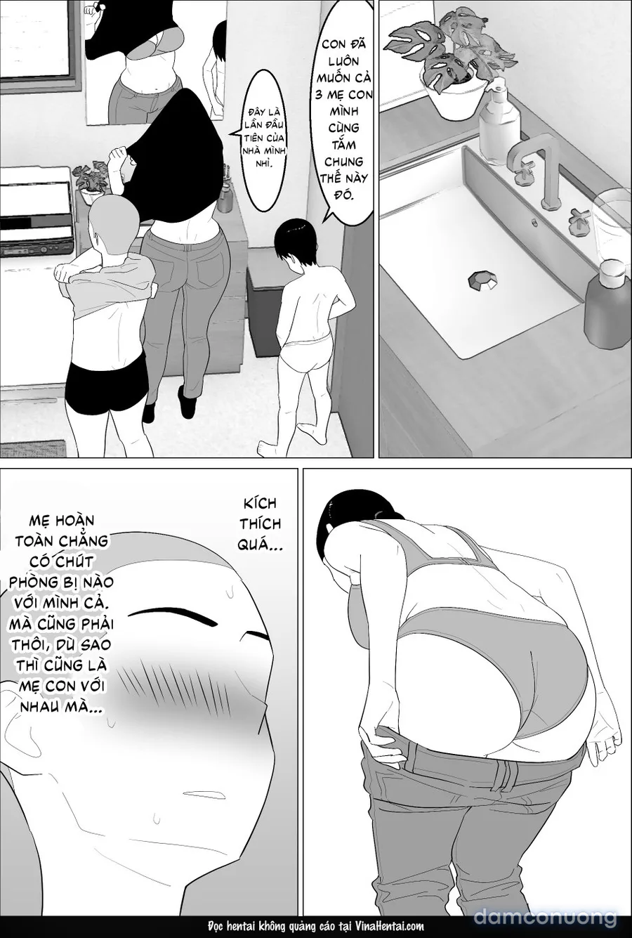 Kaa-san ga Shikoi nante 