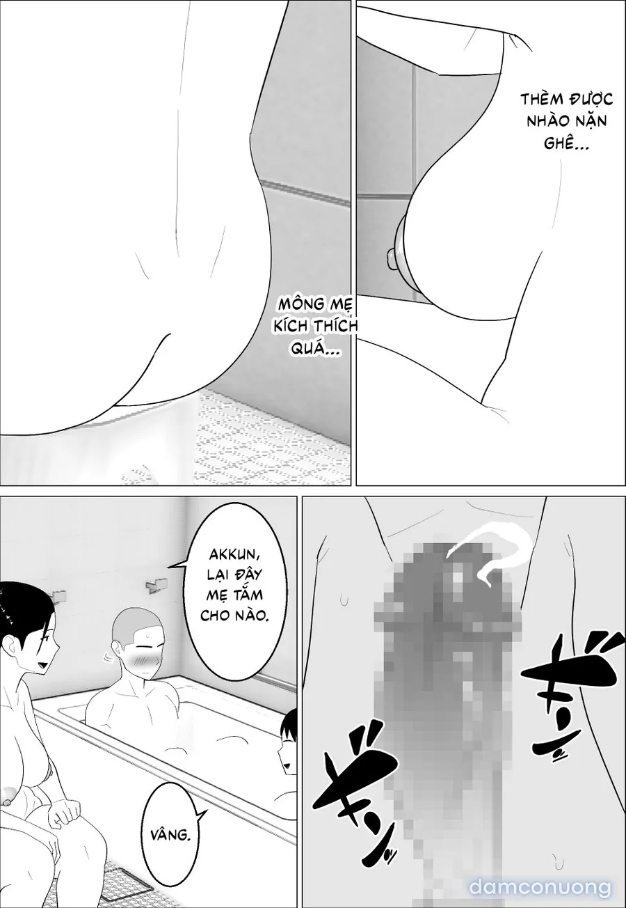 Kaa-san ga Shikoi nante 